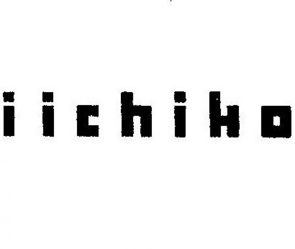 Логотип Iichiko