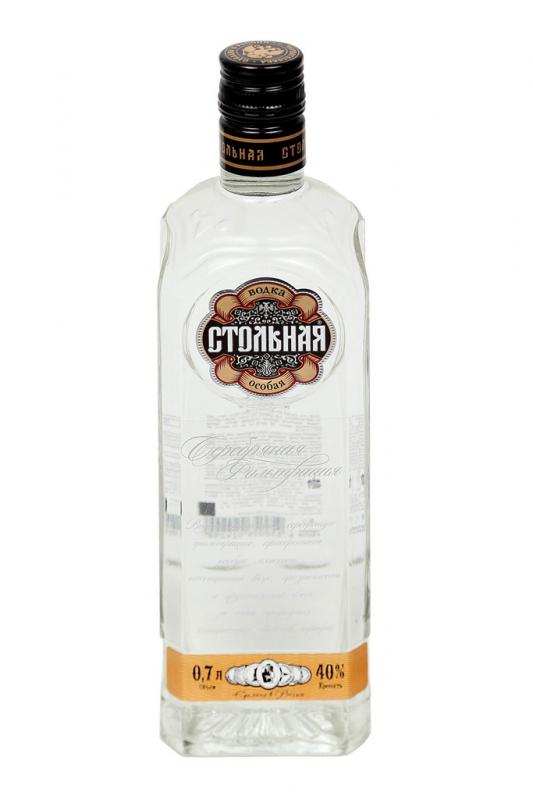 Логотип Стольная