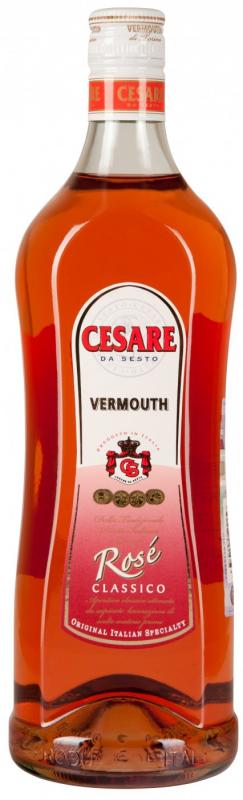 Логотип Cesare da Sesto