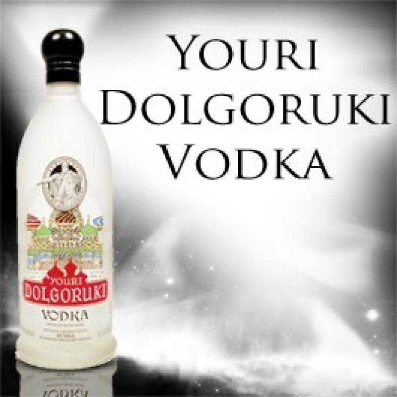 Логотип Yuri Dolgorukij