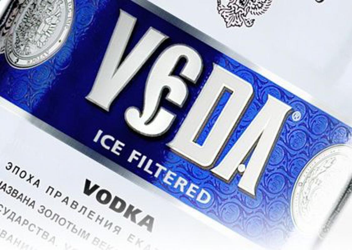 Логотип Veda