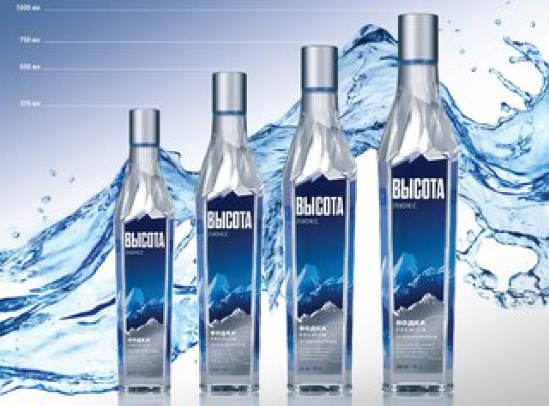 Логотип Высота