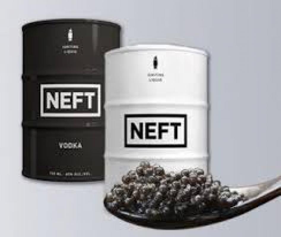 Логотип Neft
