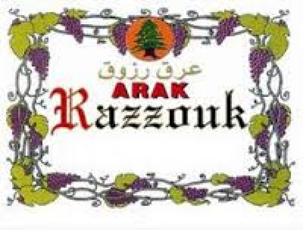 Логотип Razzouk