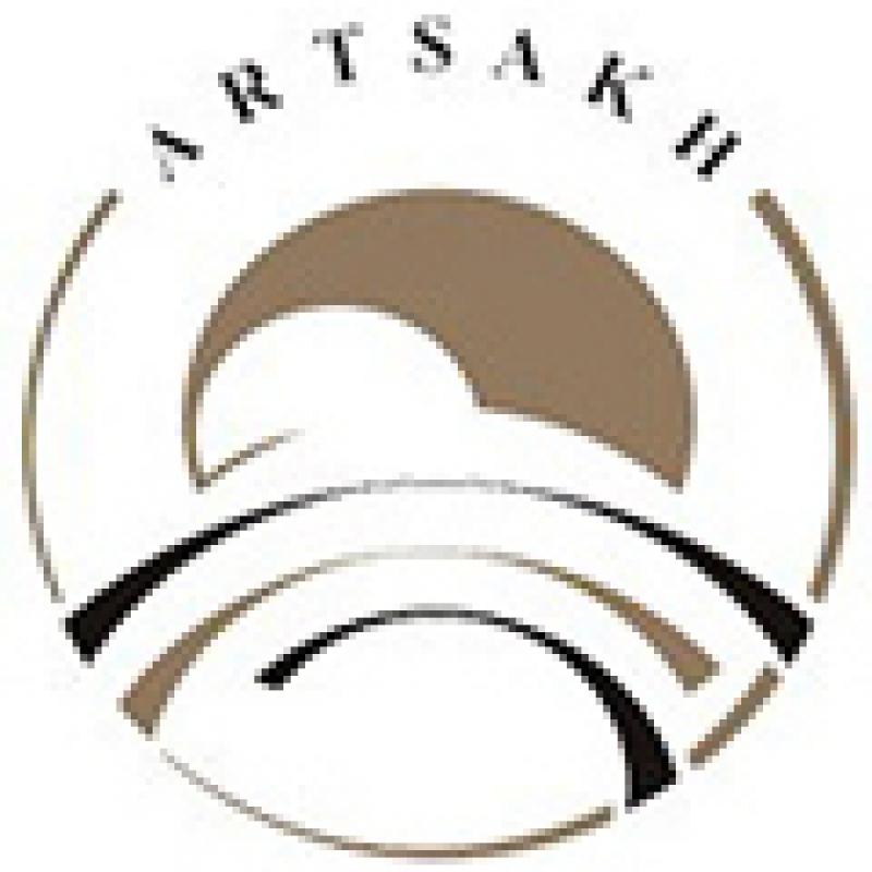 Логотип Artsakh
