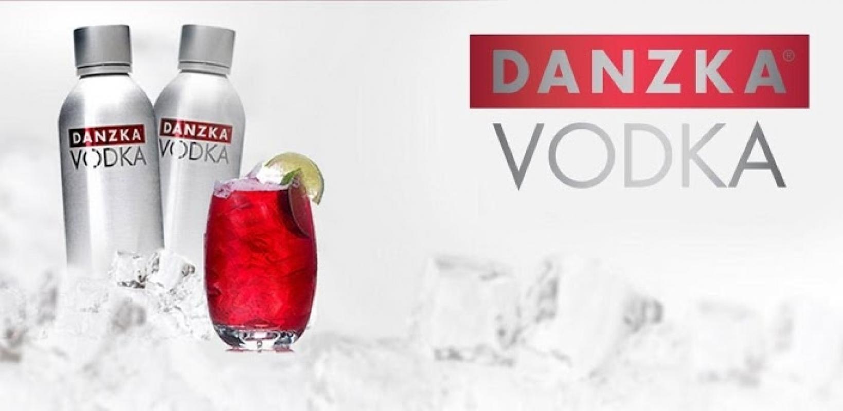 Логотип Danzka