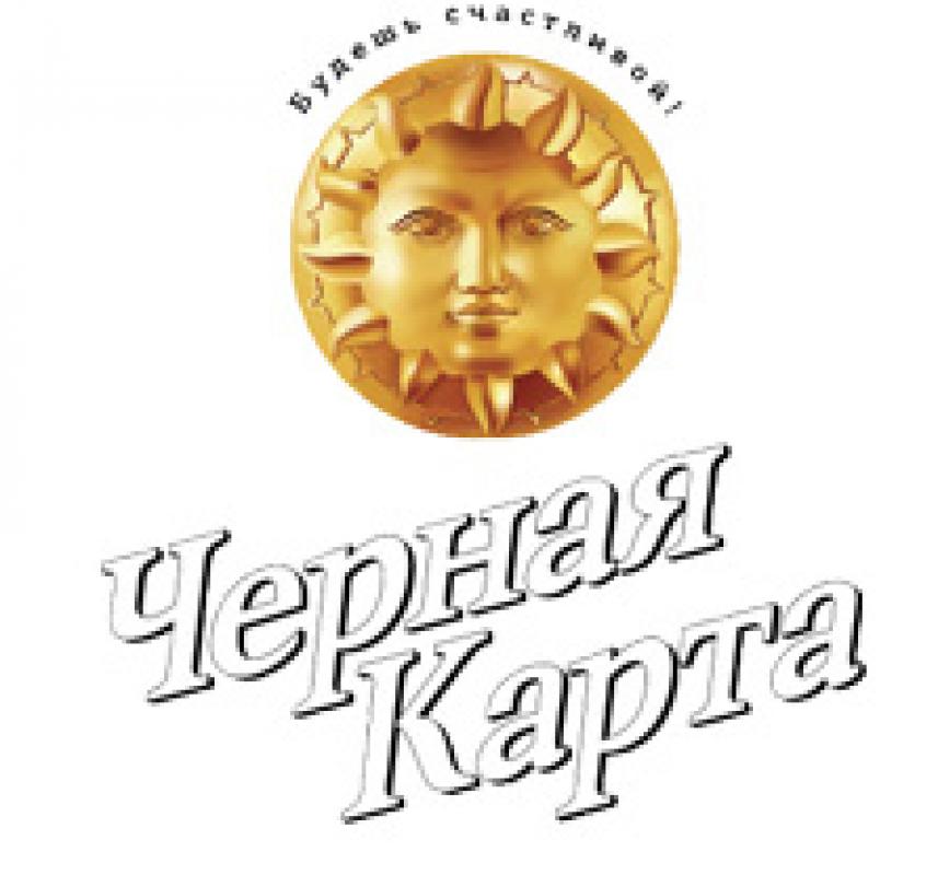 Логотип ЧЕРНАЯ КАРТА