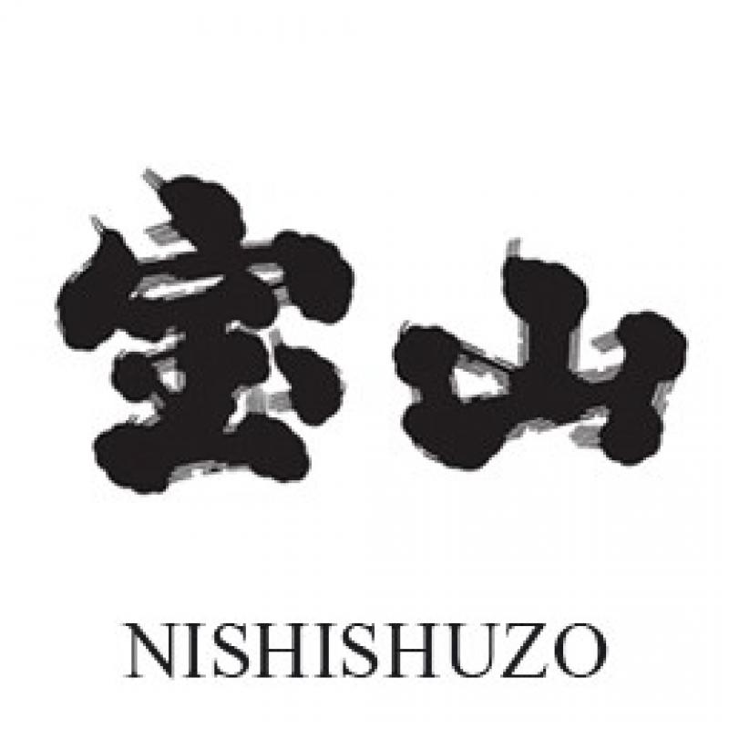 Логотип Nishi Shuzo