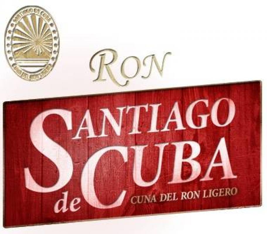 Логотип Santiago de Cuba