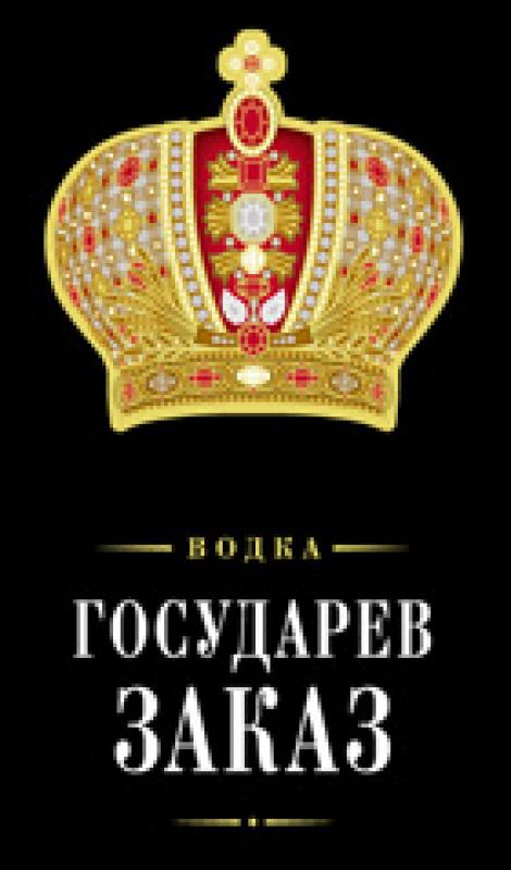 Логотип Государев Заказ