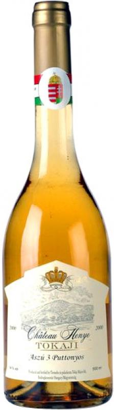 Логотип Tokaj Major Kft