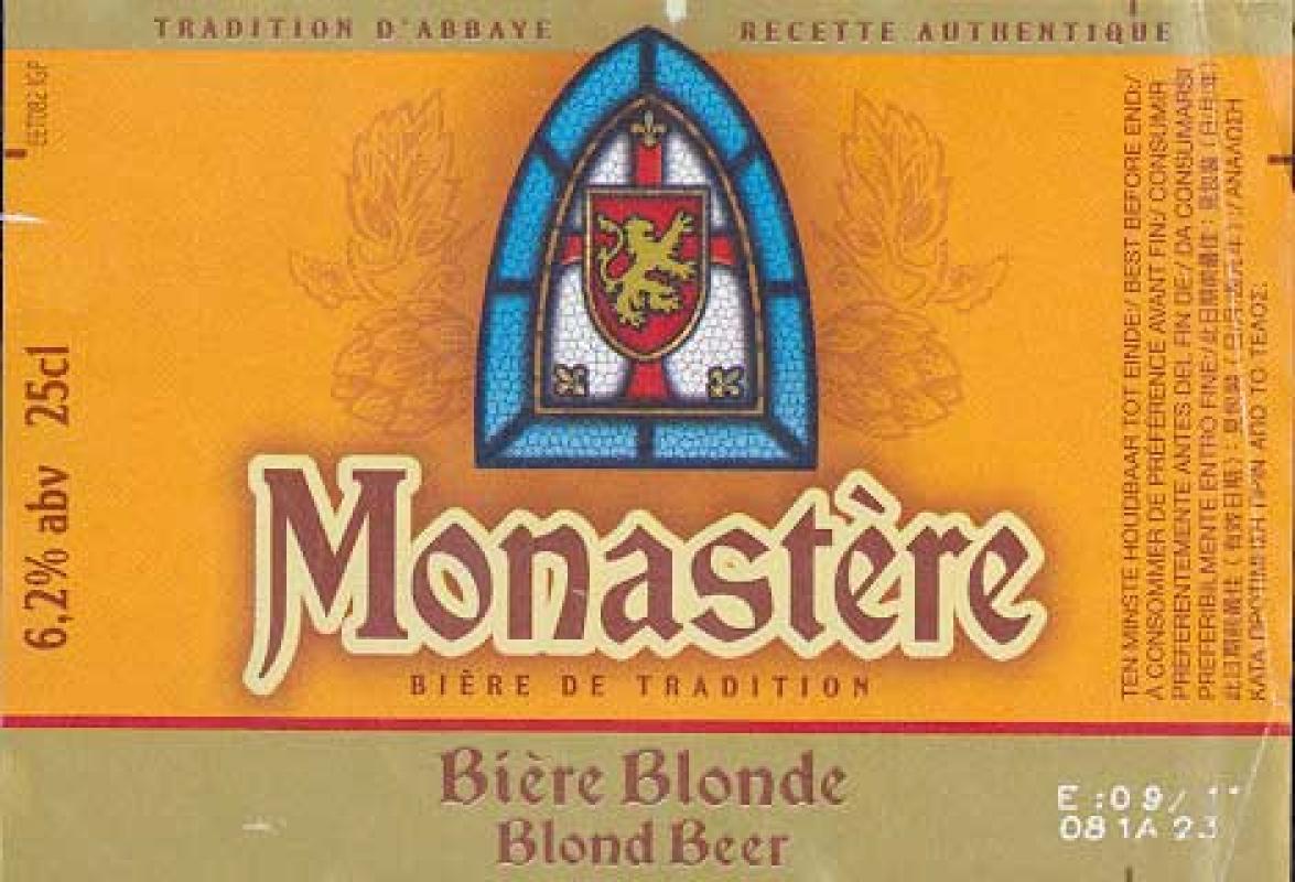 Логотип Monastere