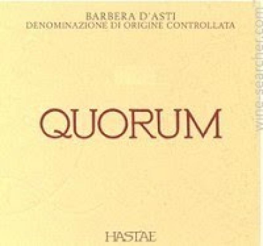 Логотип Quorum
