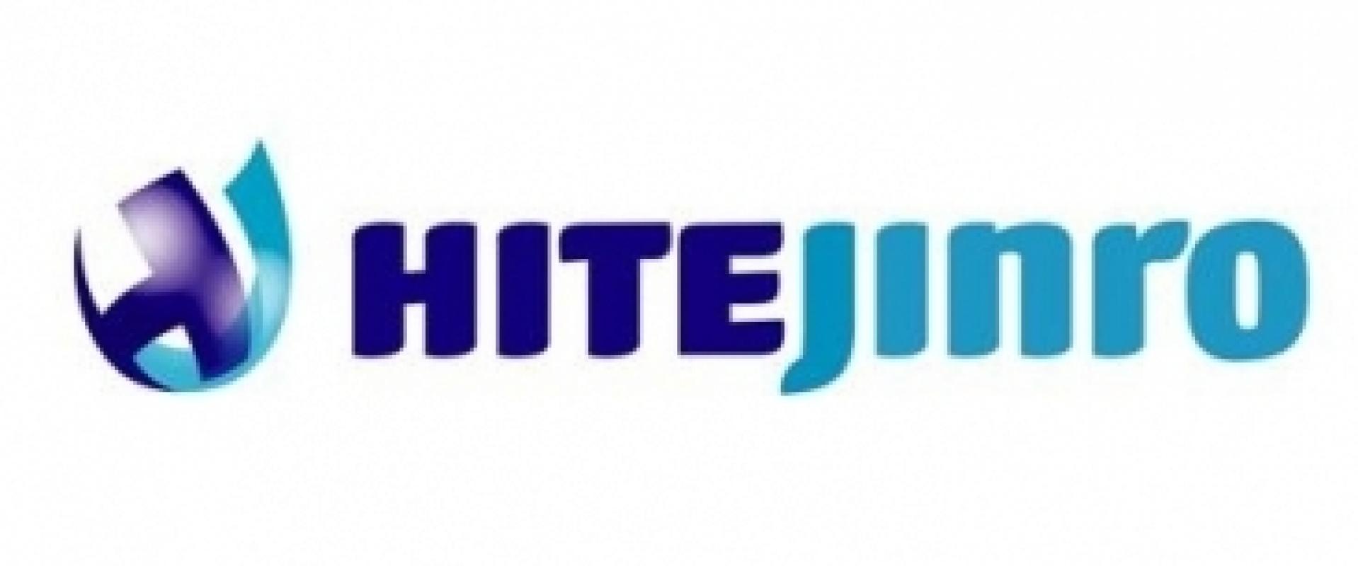 Логотип Hitejinro