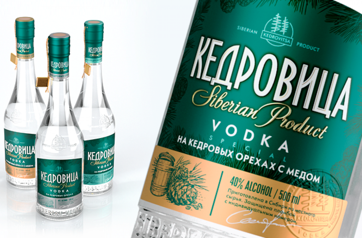 Логотип Кедровица
