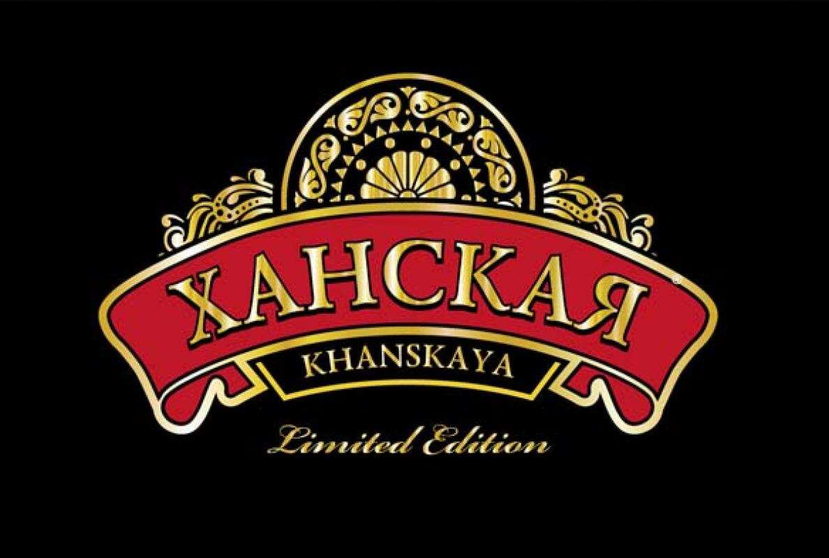 Логотип Ханская