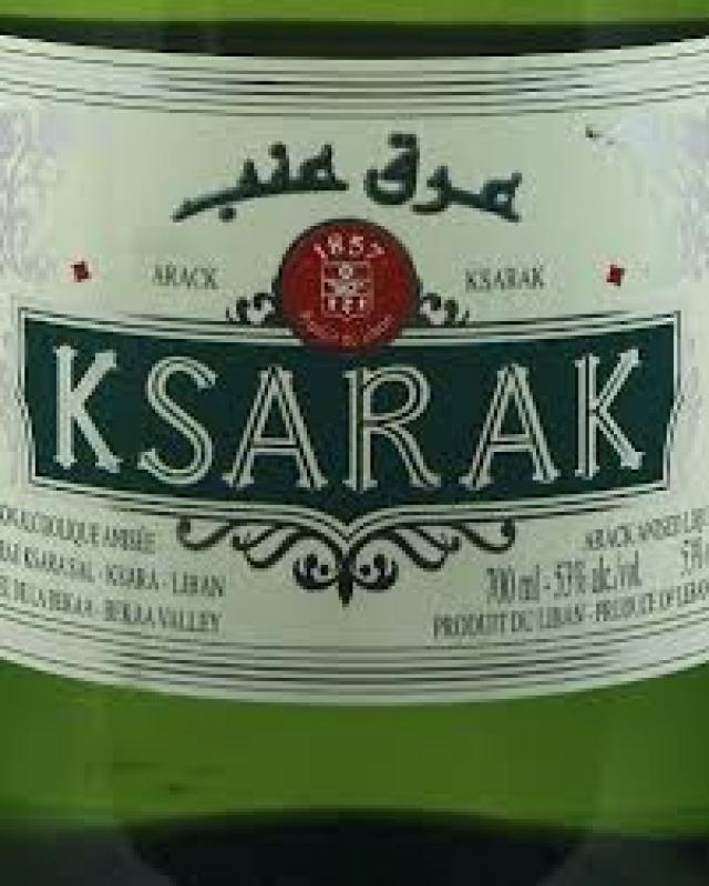 Логотип Ksarak