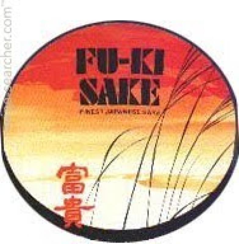 Логотип Fu-Ki
