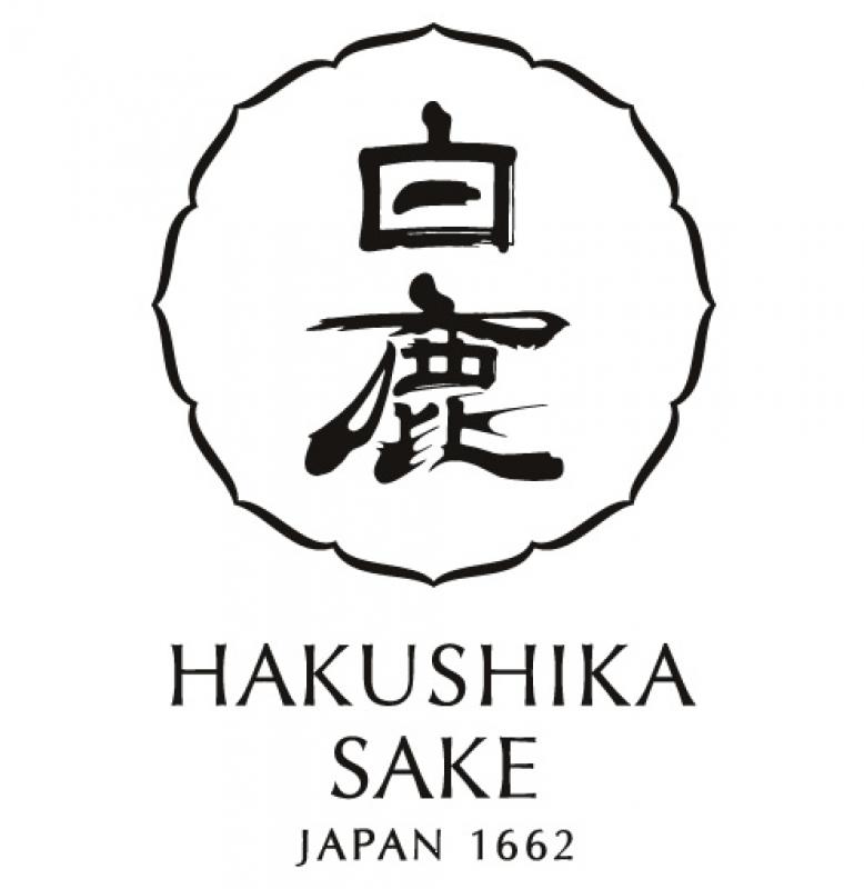 Логотип Hakushika