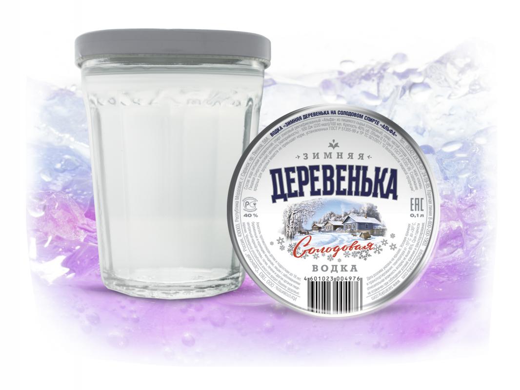 Логотип Зимняя Деревенька