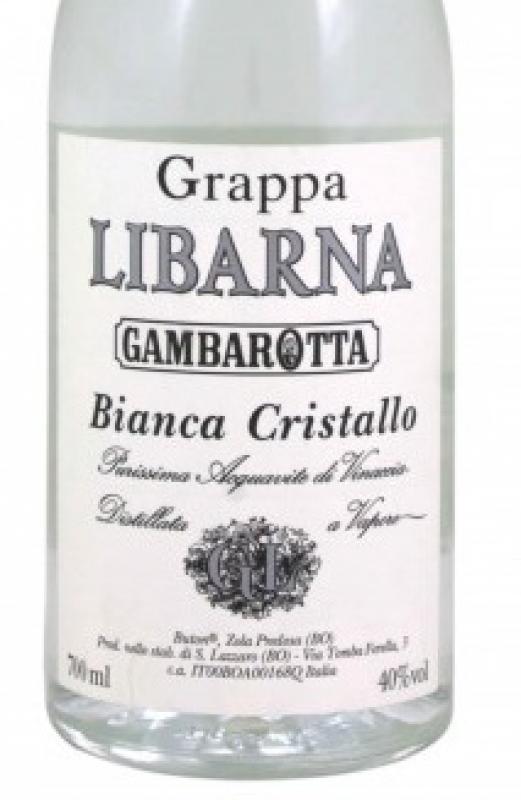Логотип Gambarotta