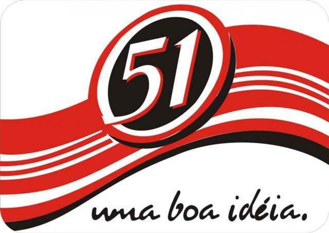 Логотип Cachaca 51
