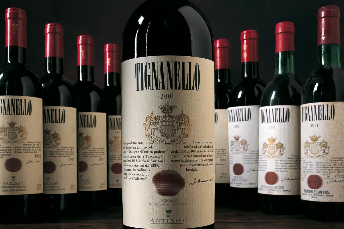 Логотип Tignanello