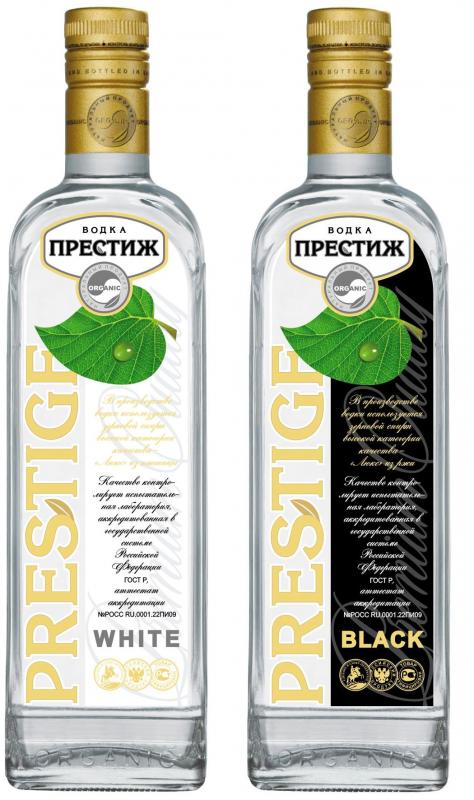 Логотип Prestige