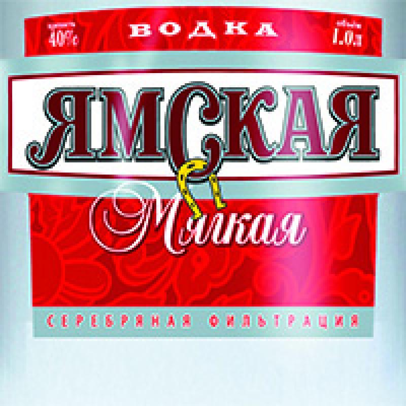 Логотип Jamskaya