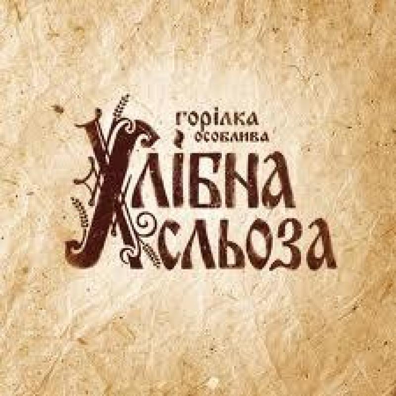 Логотип Хлібна Сльоза