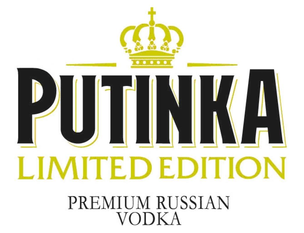 Логотип Putinka