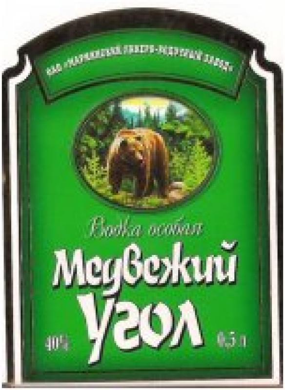 Логотип Медвежий Угол