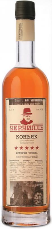 Логотип Cherchill