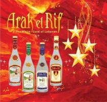 Логотип Arak El Rif