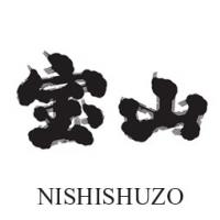 Логотип Nishi Shuzo