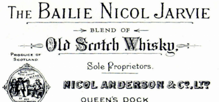 Логотип Bailie Nicol Jarvie