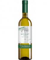 Логотип Tavridia
