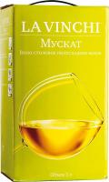 Логотип La Vinchi