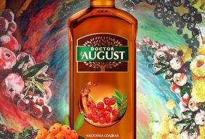 Логотип Doctor August