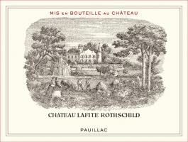 Логотип Chateau Lafite Rothschild