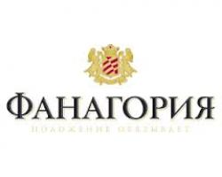Логотип Fanagoria