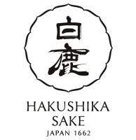 Логотип Hakushika