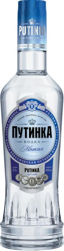 "Putinka" Soft