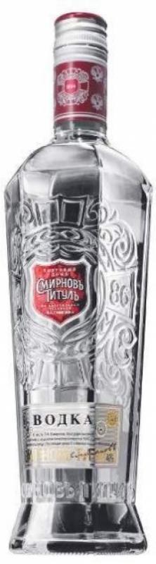 "Smirnov Titul"