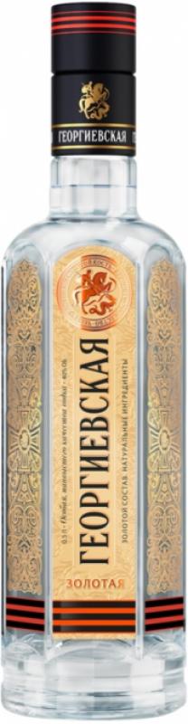 "Georgievskaya" Gold