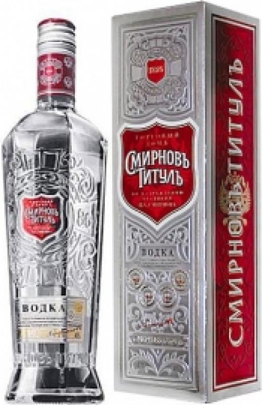 "Smirnov Titul", gift box