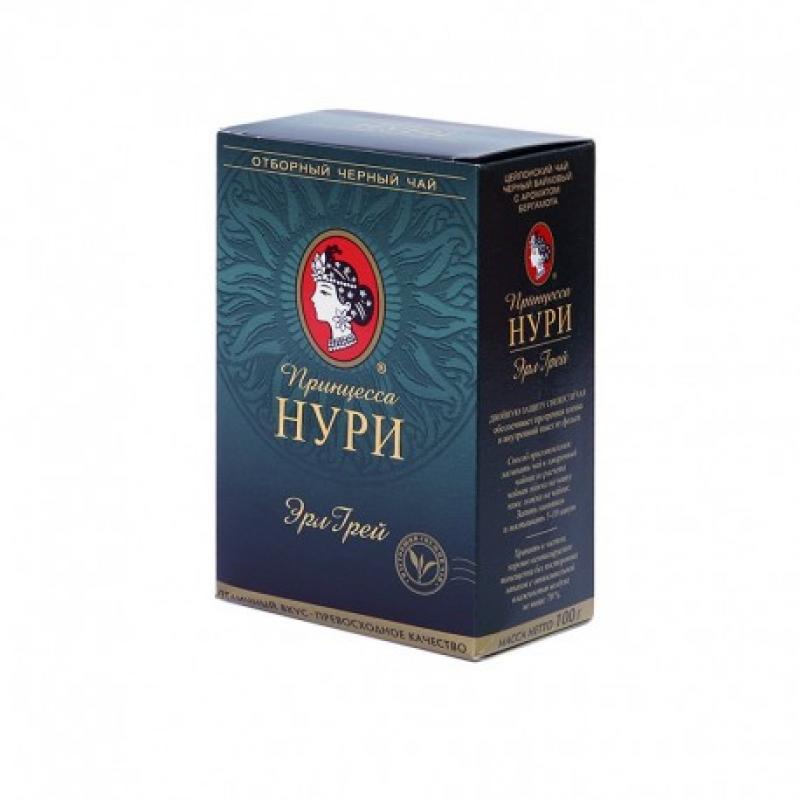 Принцесса Нури Эрл Грей