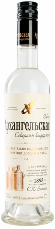 "Arkhangelskaya" Severnaya Vyderzhka