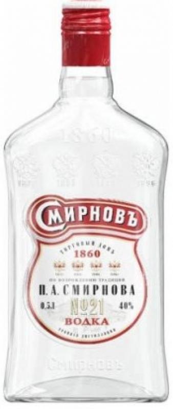 "Smirnov" № 21, flask