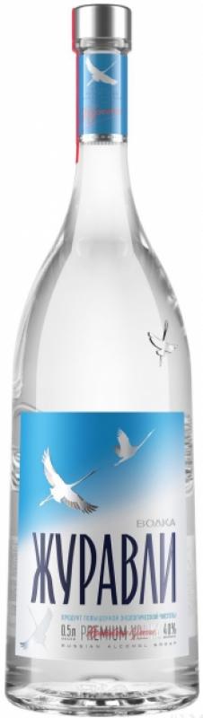"Juravli"